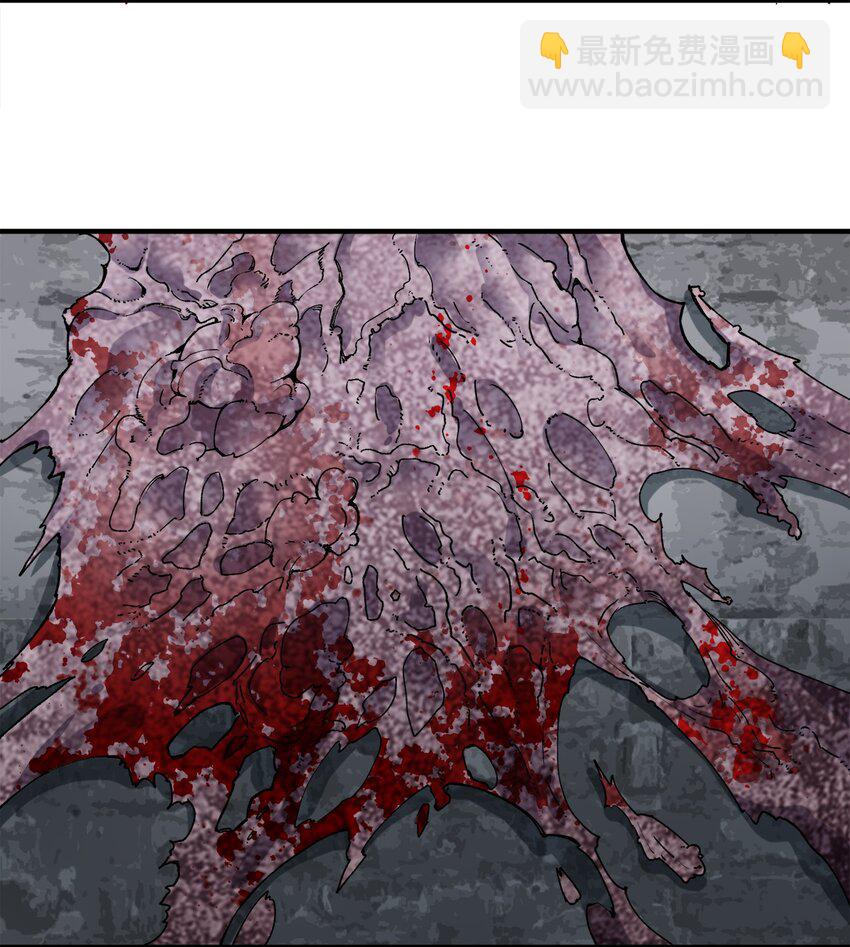 2 第2话(1/2)-第2话