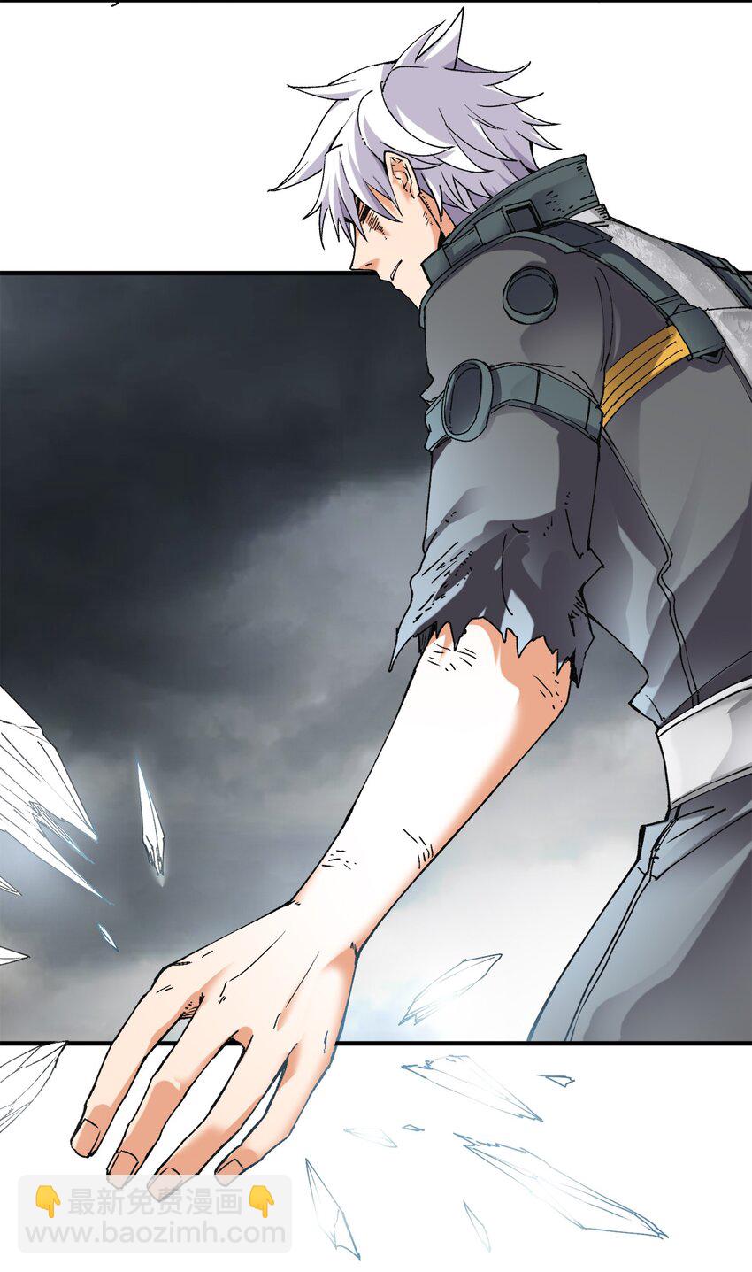 2 第2话(1/2)-第2话