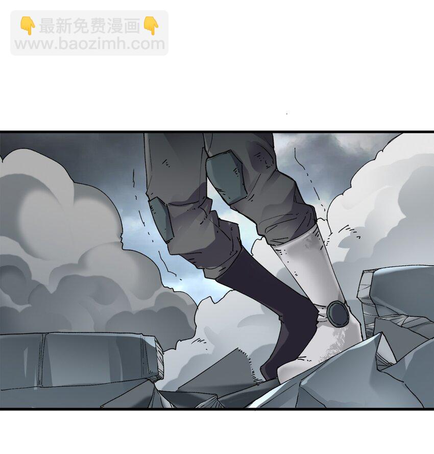 2 第2话(1/2)-第2话