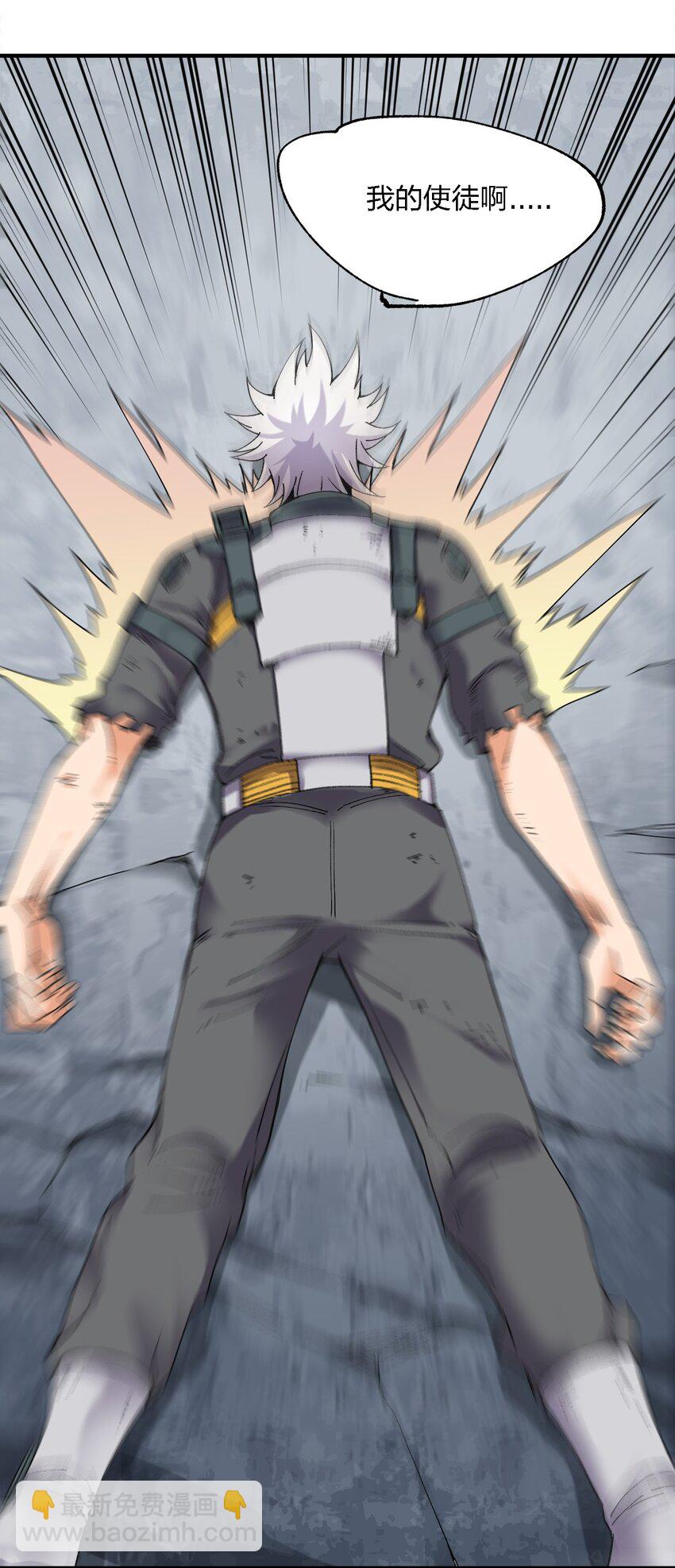 2 第2话(1/2)-第2话