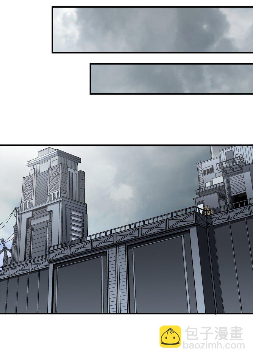 2 第2话(1/2)-第2话