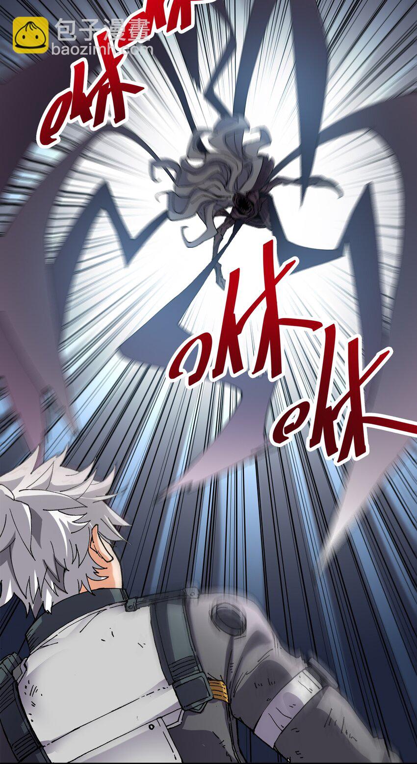 2 第2话(1/2)-第2话