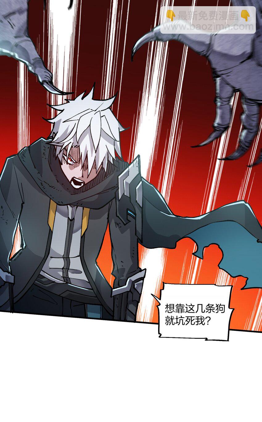 12 第12话(1/2)-第12话