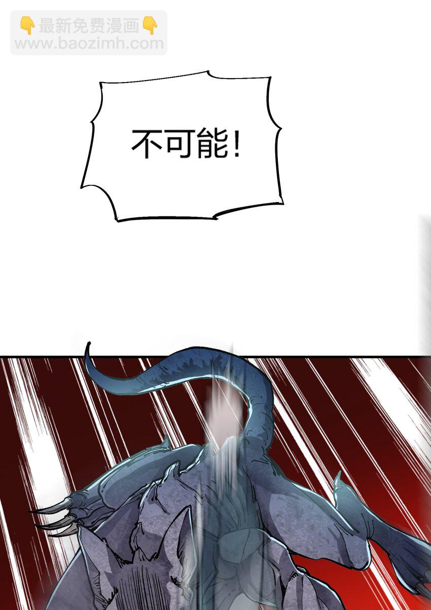 12 第12话(1/2)-第12话