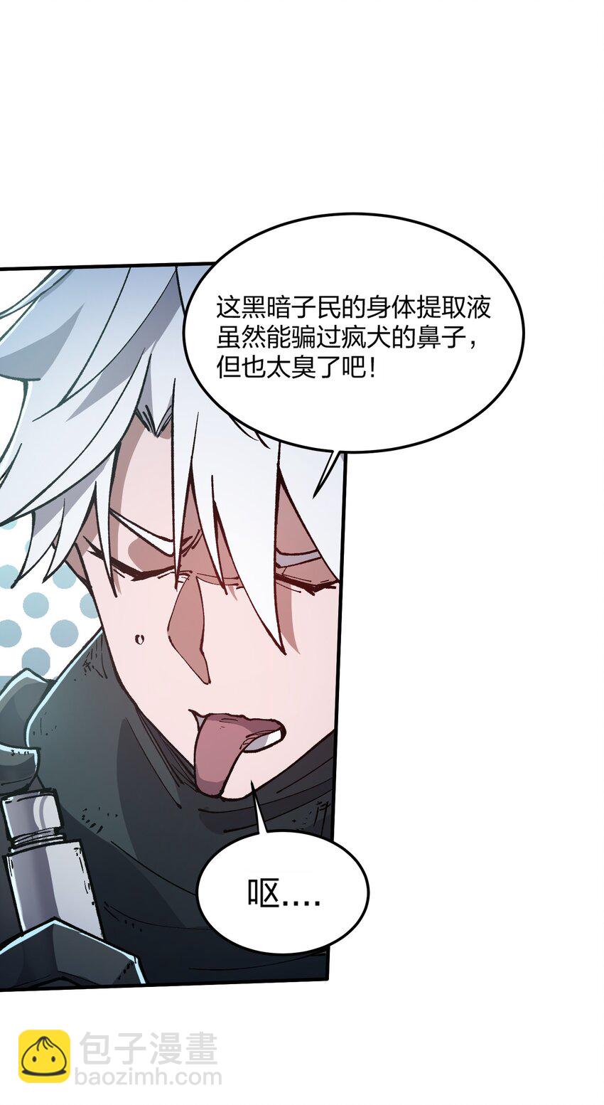 12 第12话(1/2)-第12话