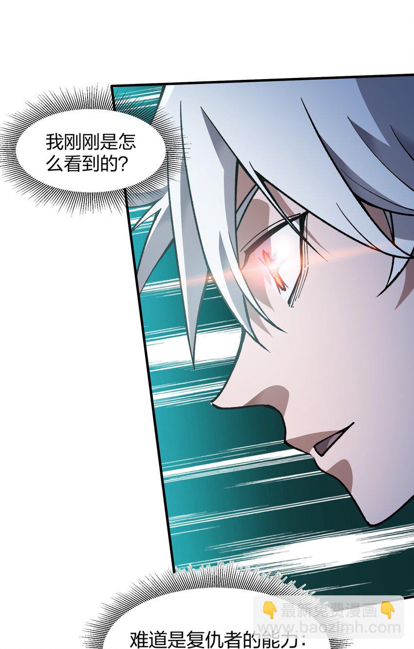 12 第12话(1/2)-第12话