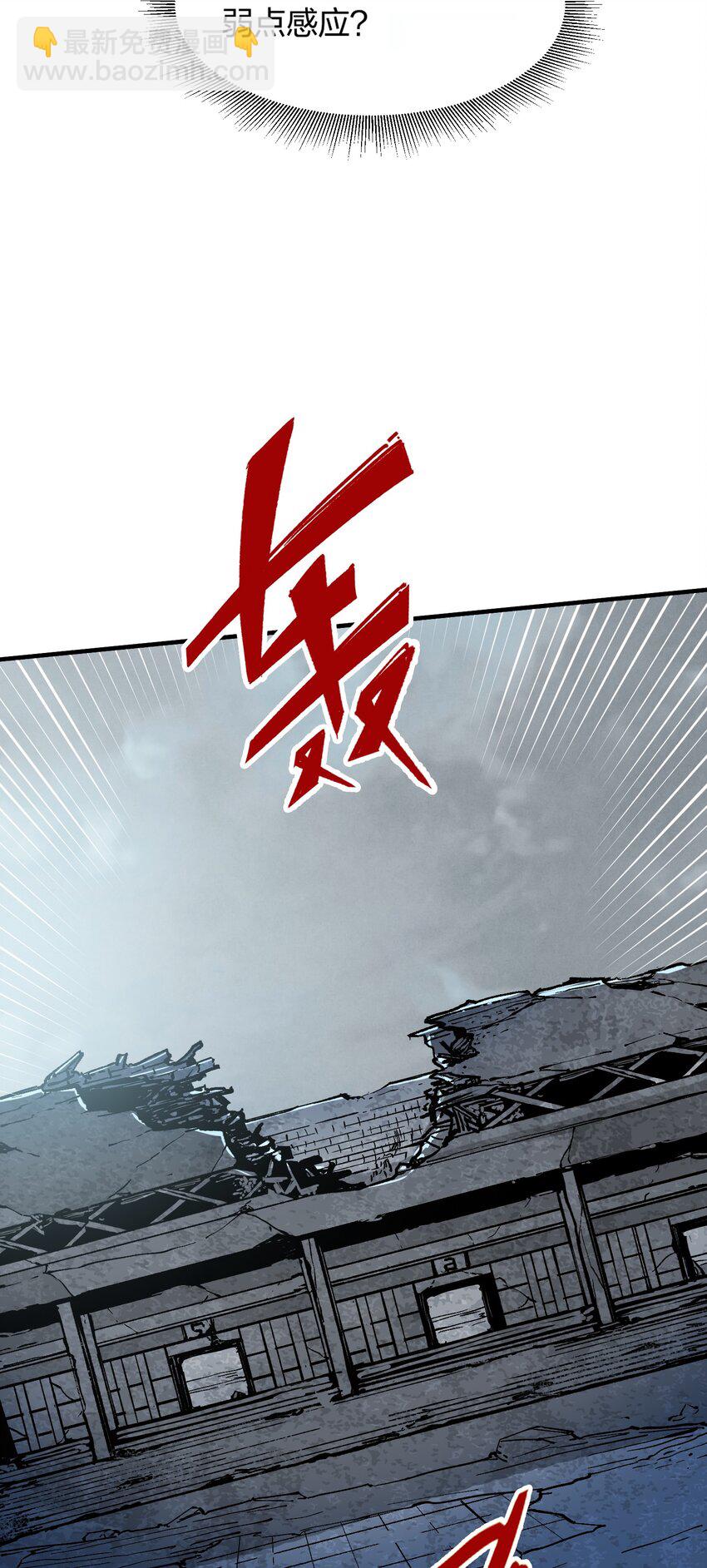 12 第12话(1/2)-第12话