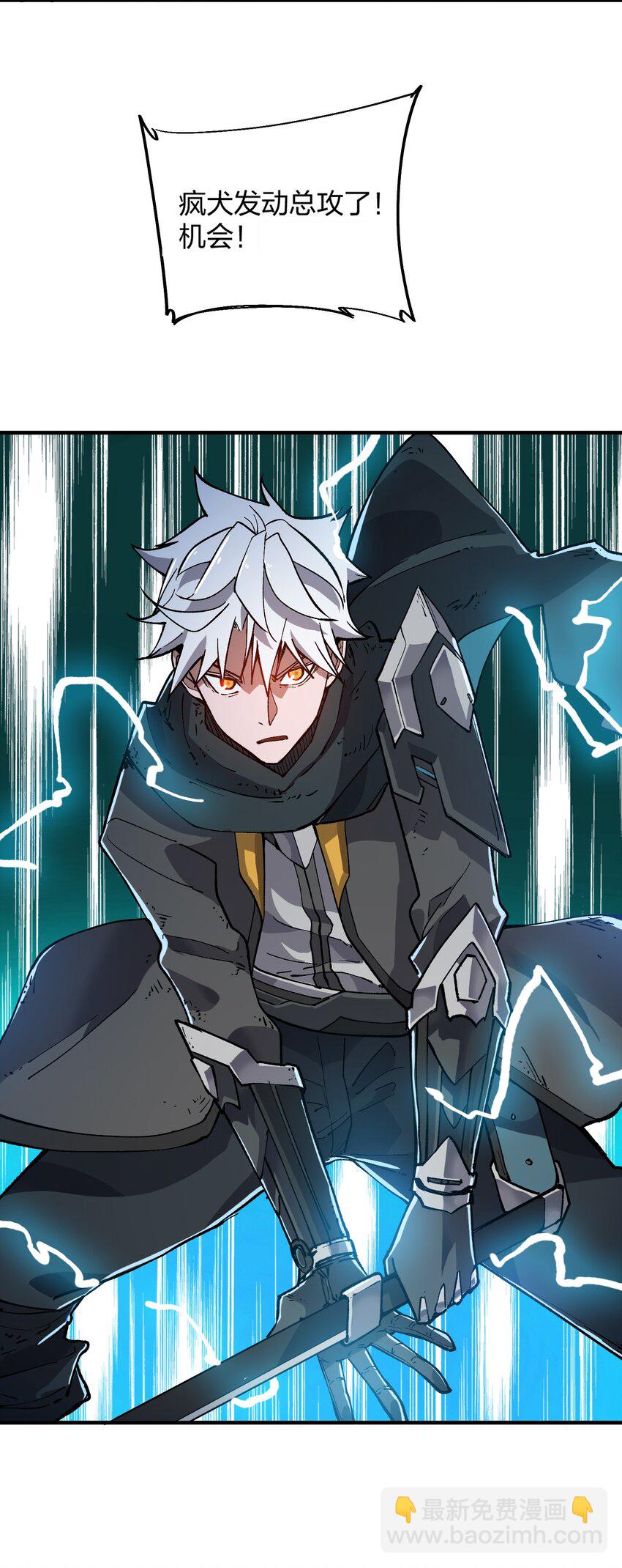 12 第12话(1/2)-第12话