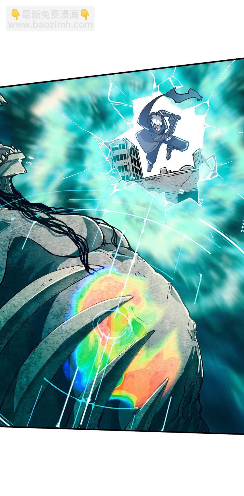 12 第12话(1/2)-第12话