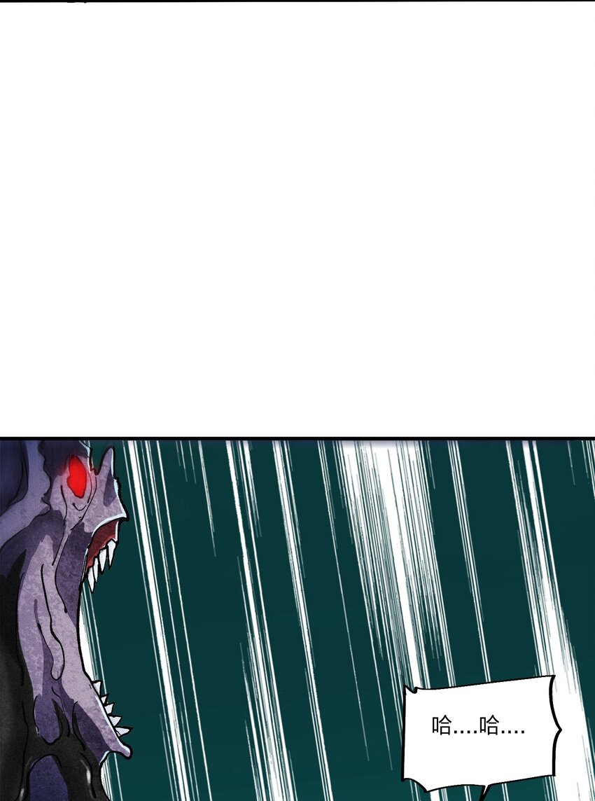 12 第12话(1/2)-第12话