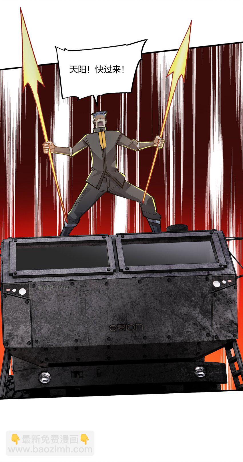 12 第12话(1/2)-第12话