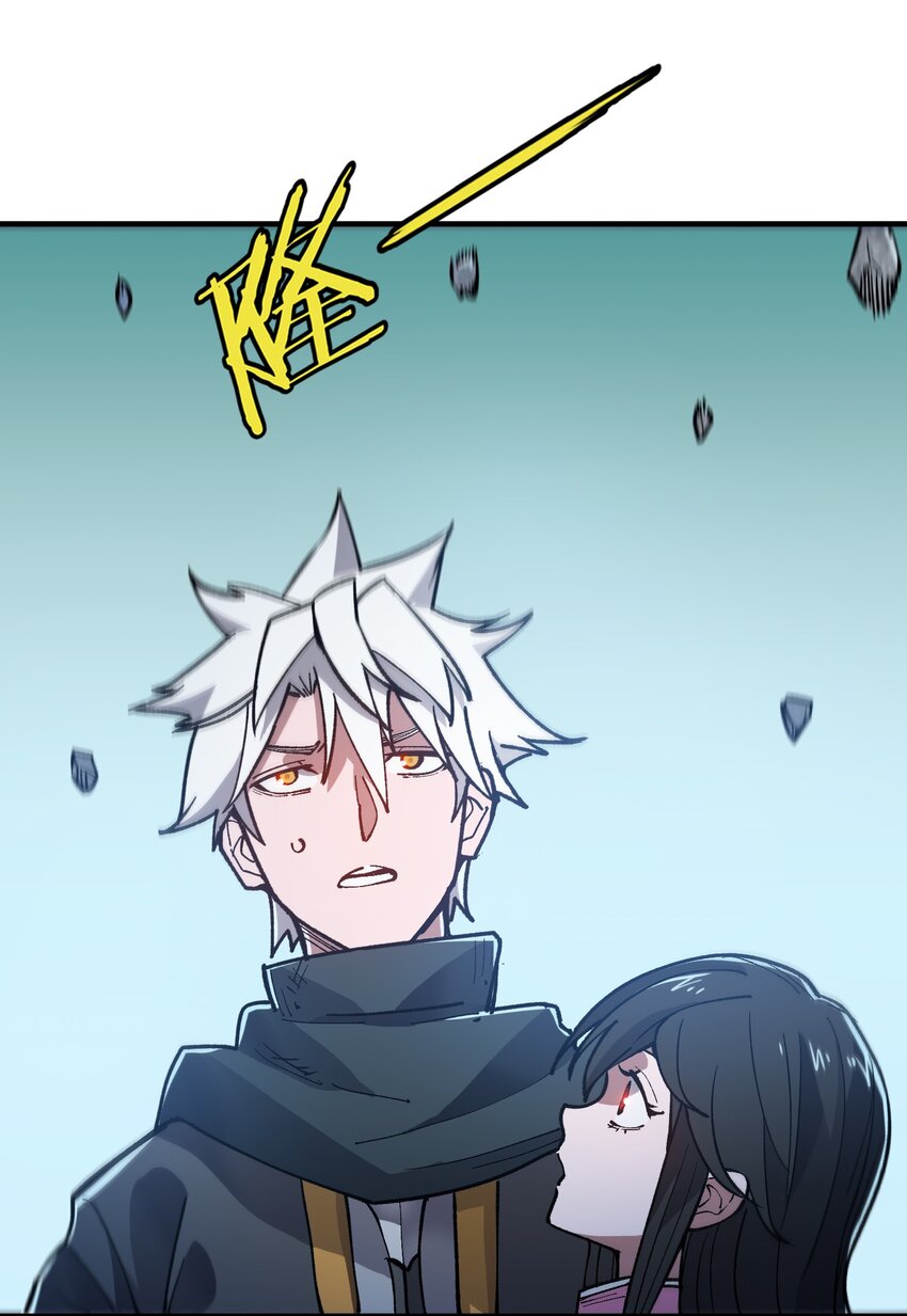 14 第14话-第14话