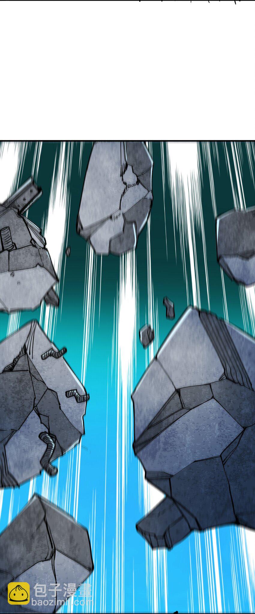 14 第14话-第14话