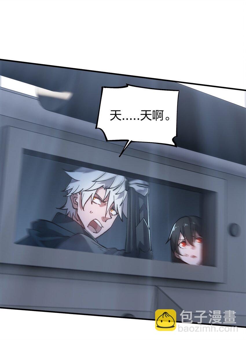 14 第14话-第14话