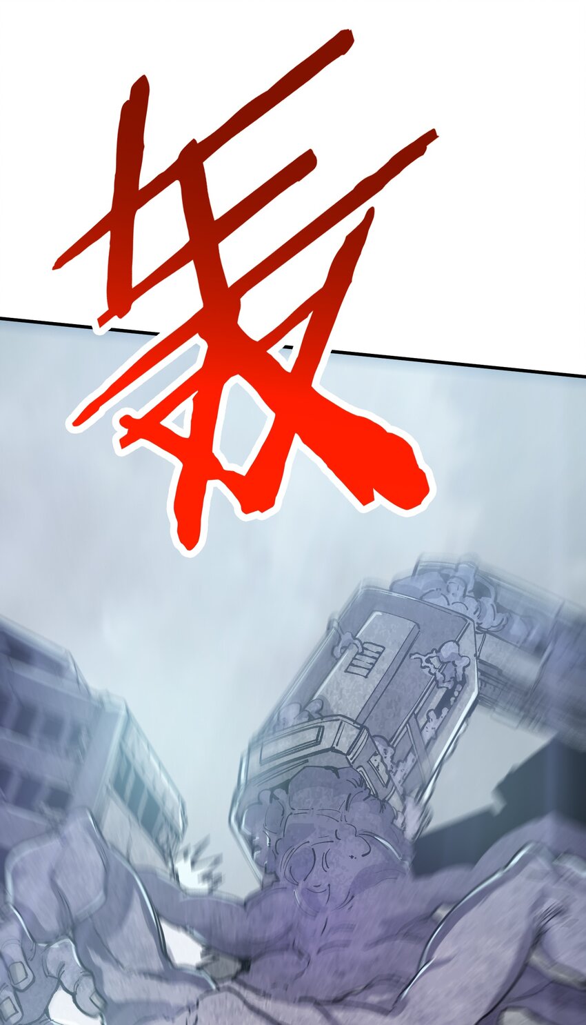 14 第14话-第14话