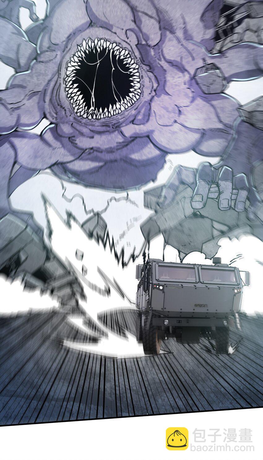 14 第14话-第14话