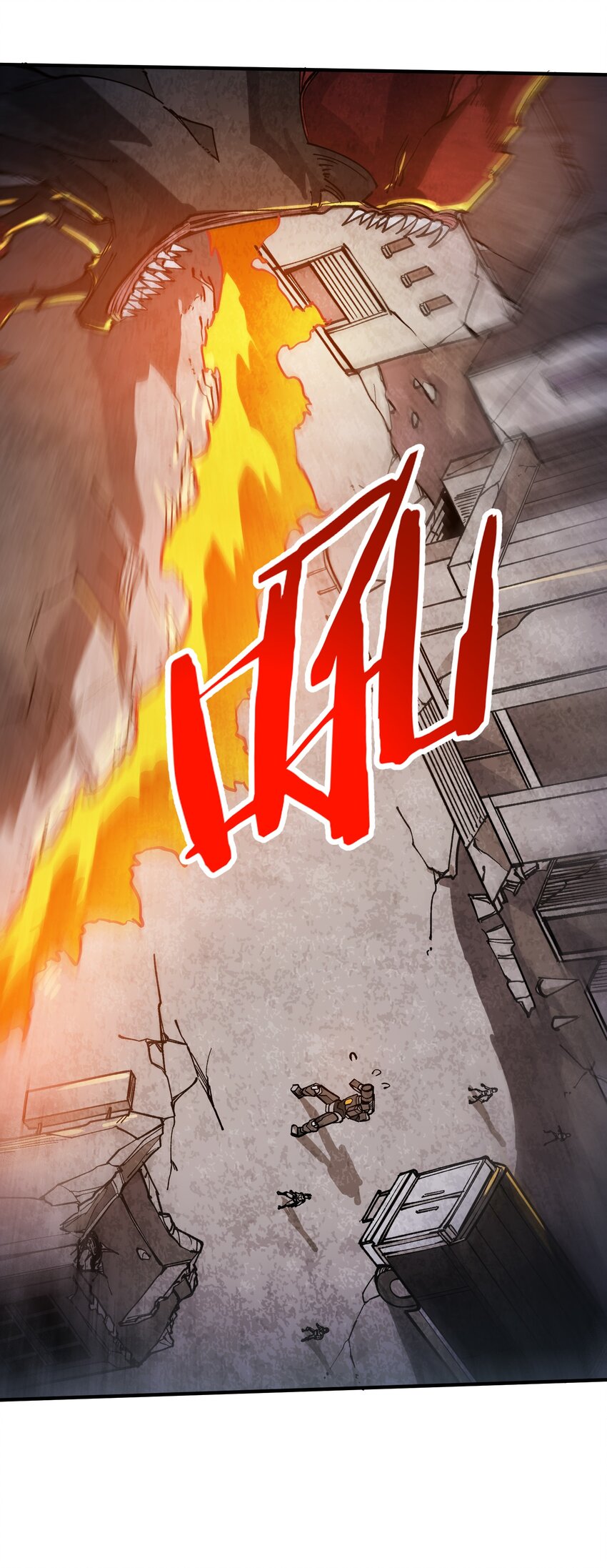 16 第16话(1/2)-第16话