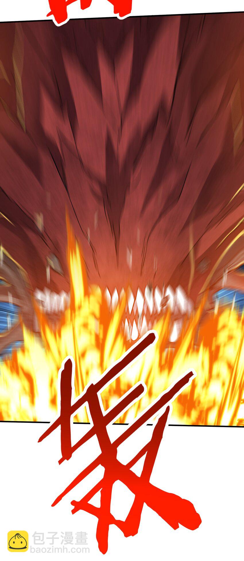 16 第16话(1/2)-第16话