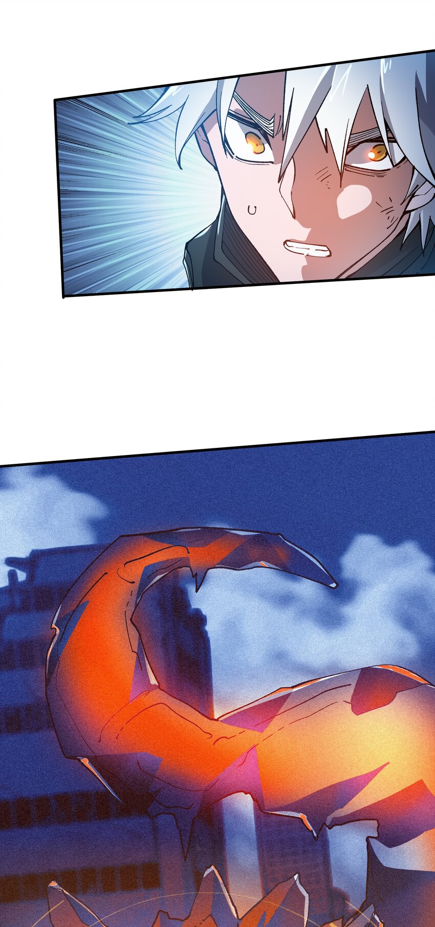 16 第16话(1/2)-第16话