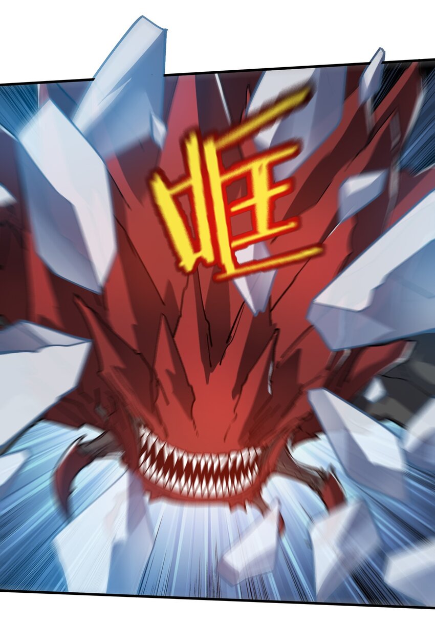 16 第16话(1/2)-第16话