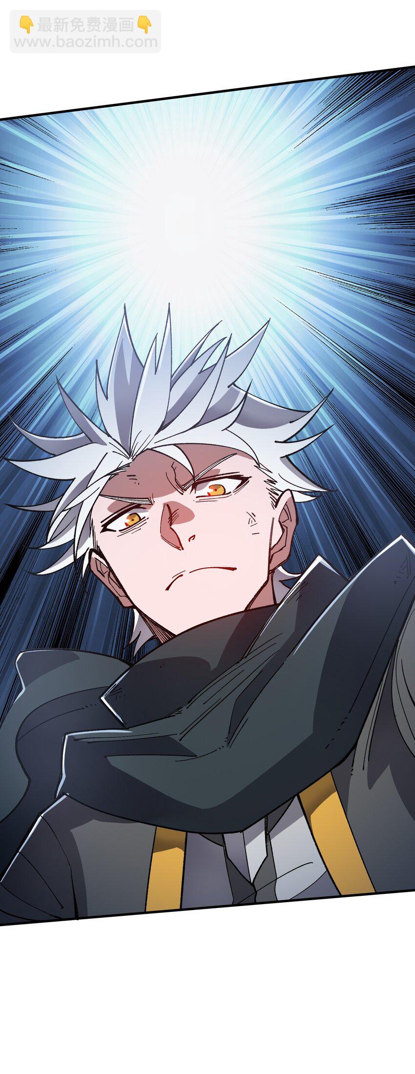 16 第16话(1/2)-第16话