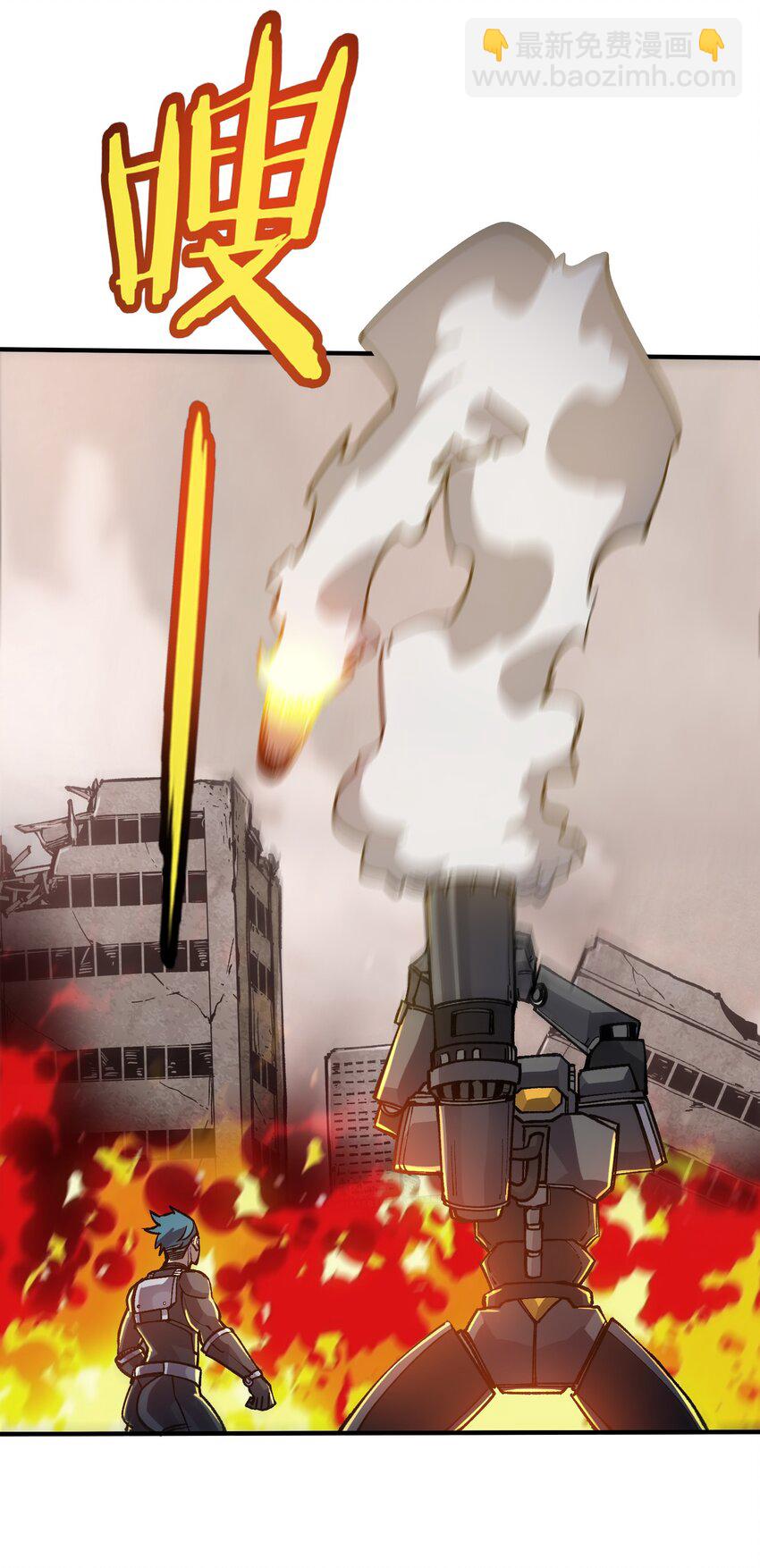 16 第16话(1/2)-第16话