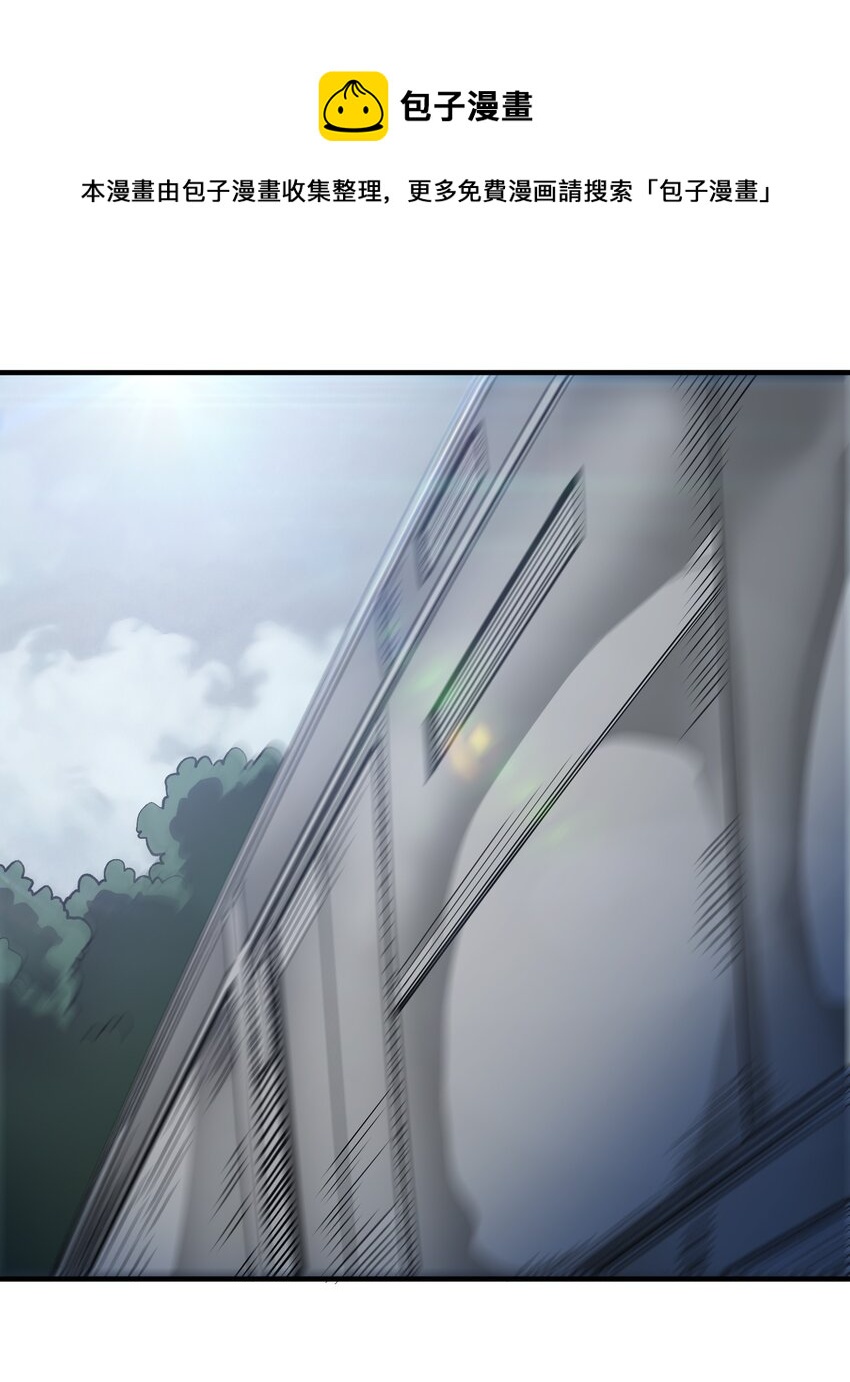 18 第18话-第18话