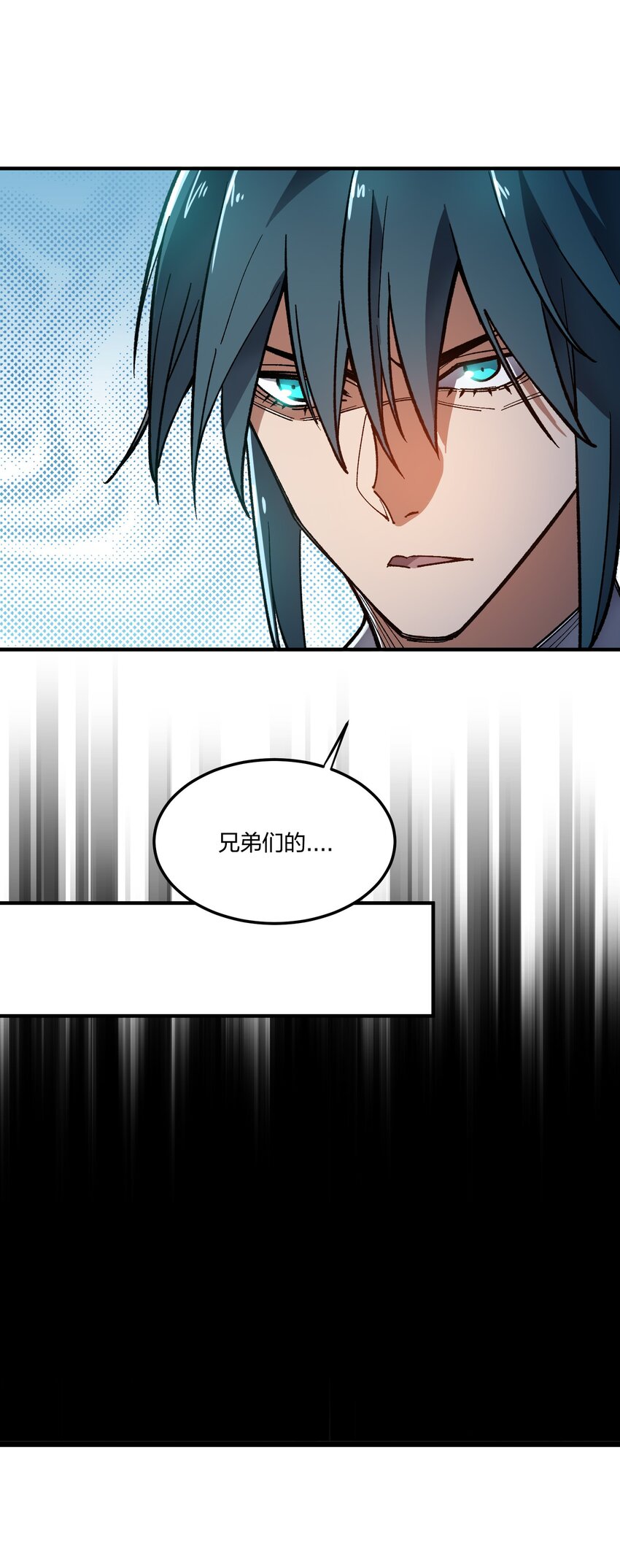 18 第18话-第18话