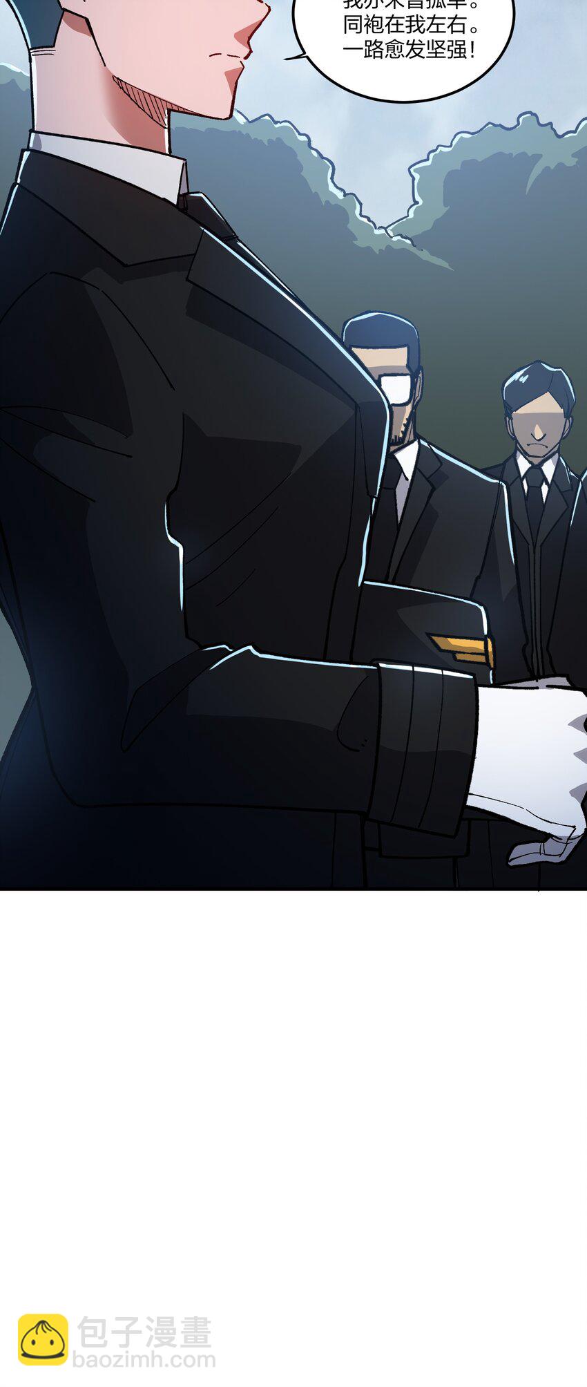 18 第18话-第18话