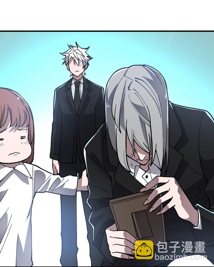 18 第18话-第18话