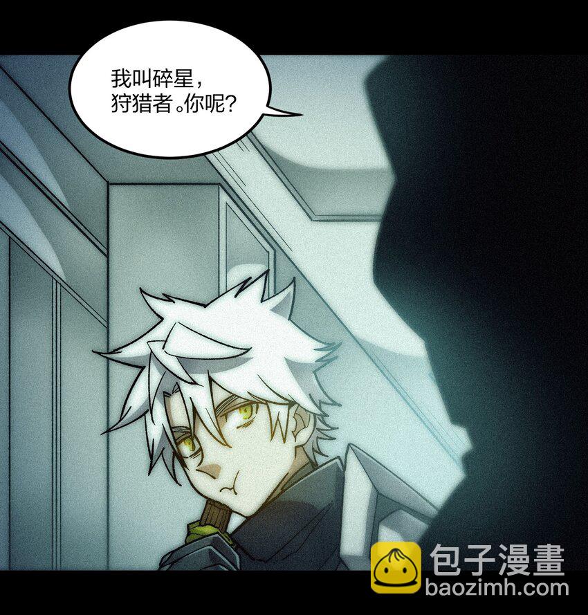 18 第18话-第18话