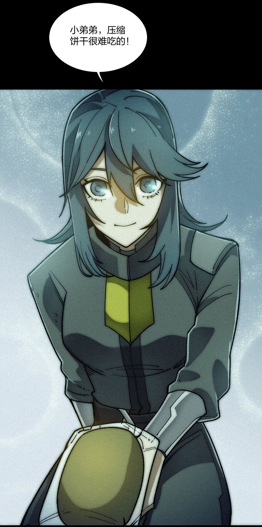 18 第18话-第18话