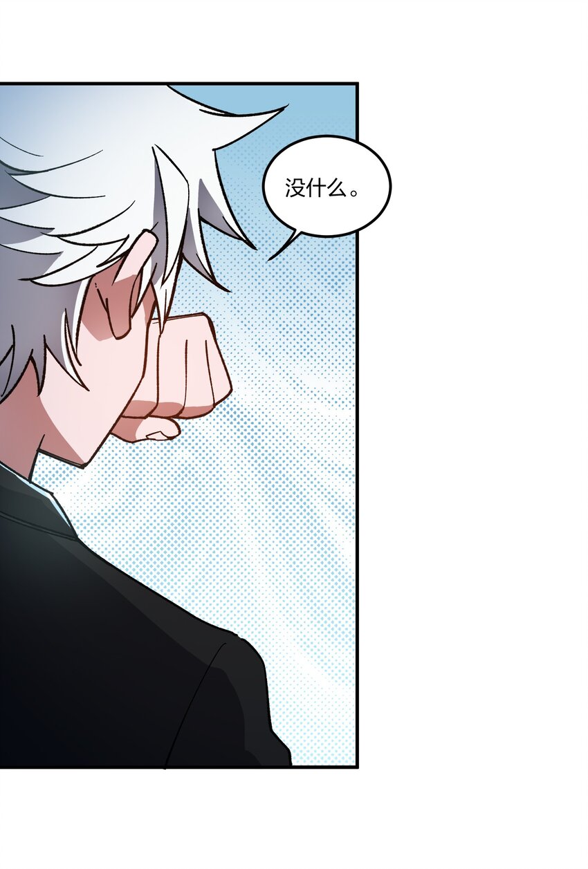 18 第18话-第18话