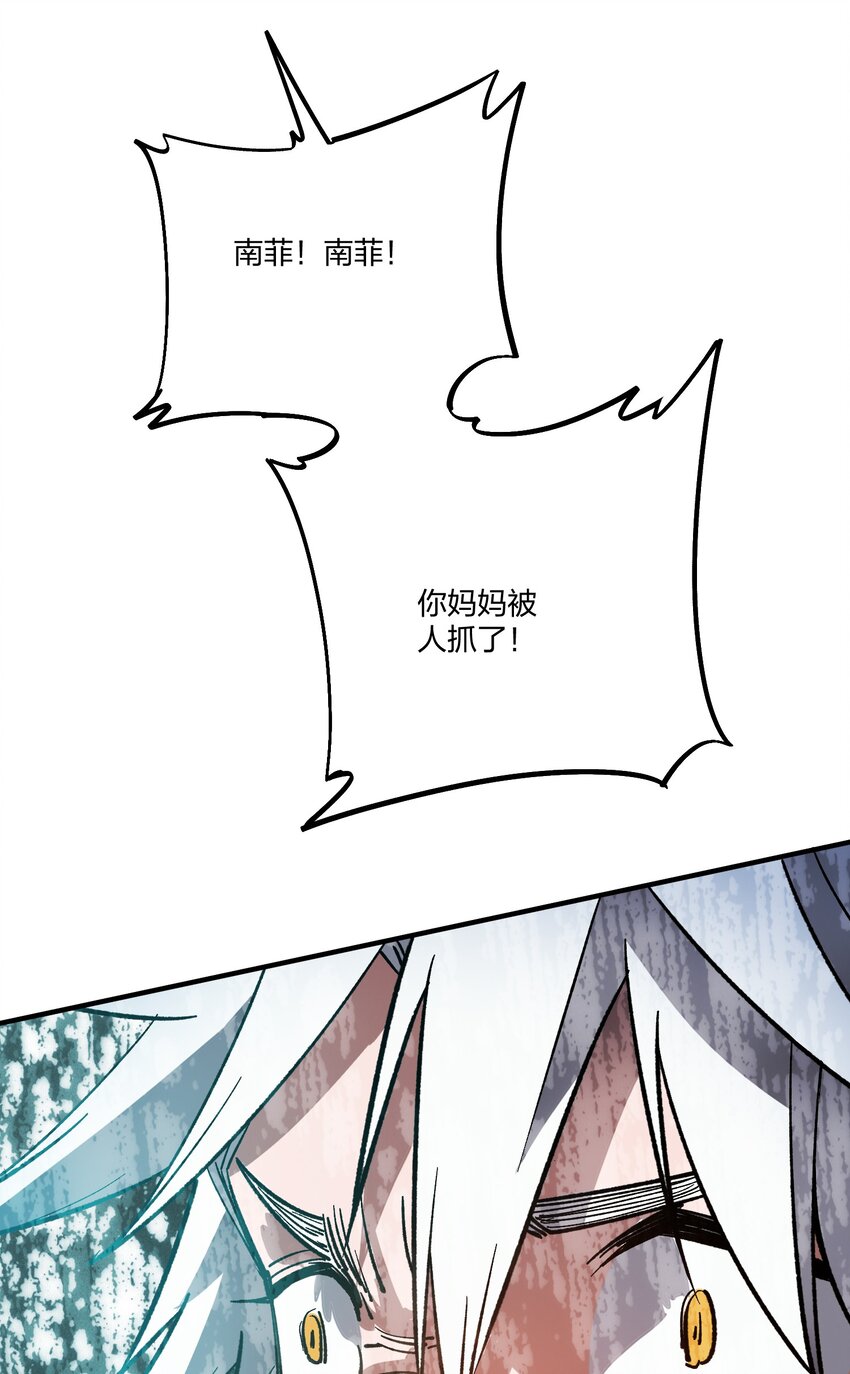 18 第18话-第18话