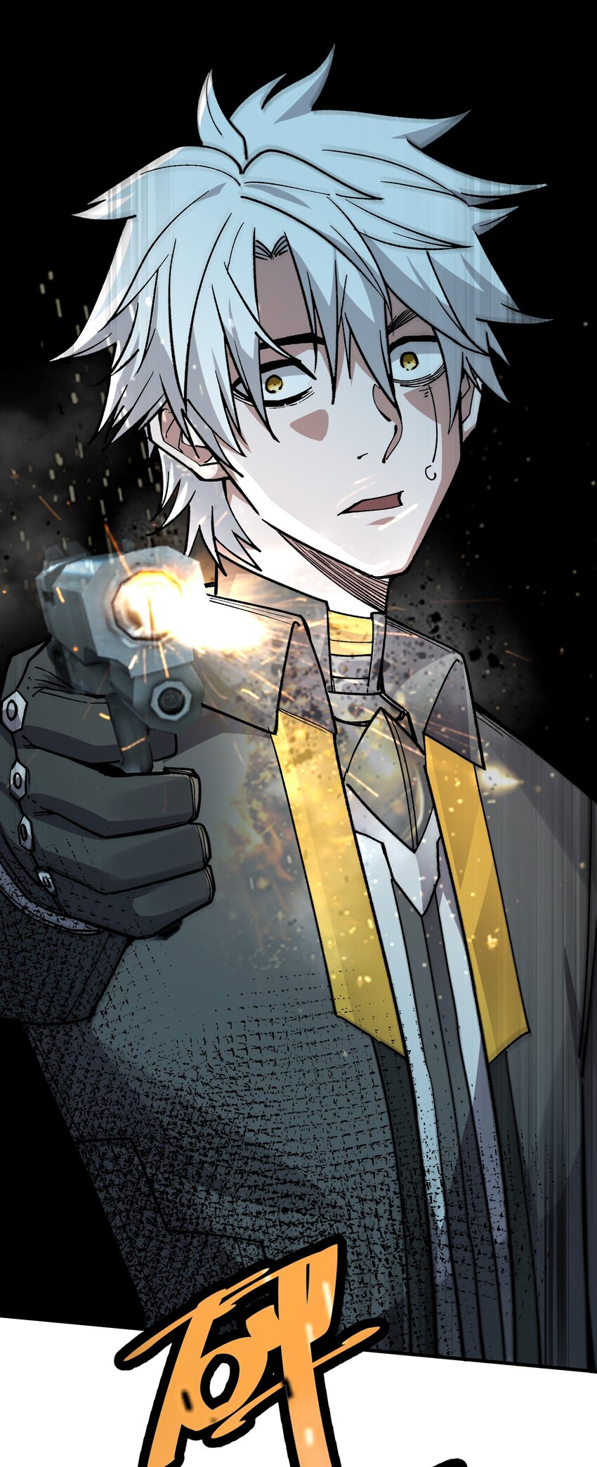 20 第20话-第20话