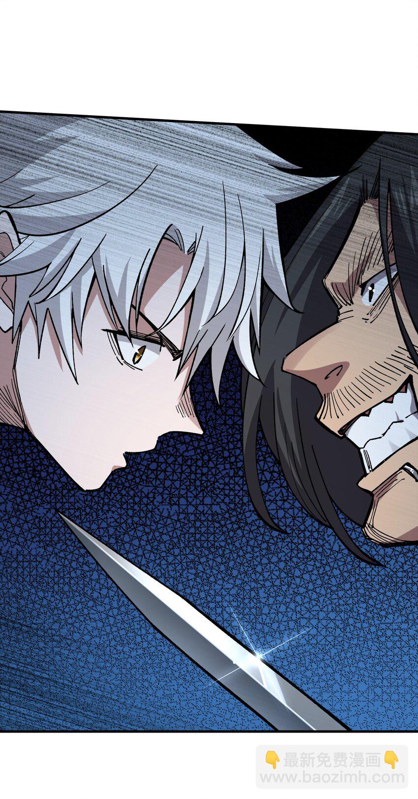 24 第24话-第24话