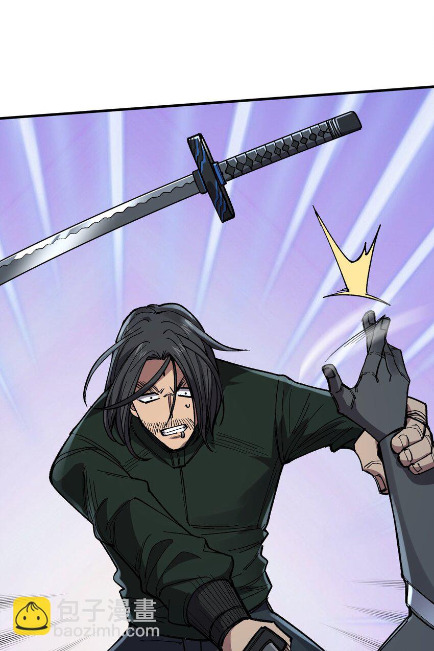 24 第24话-第24话