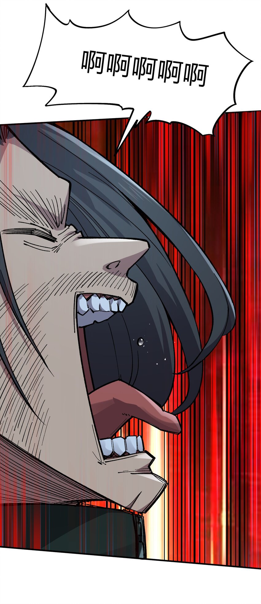 24 第24话-第24话