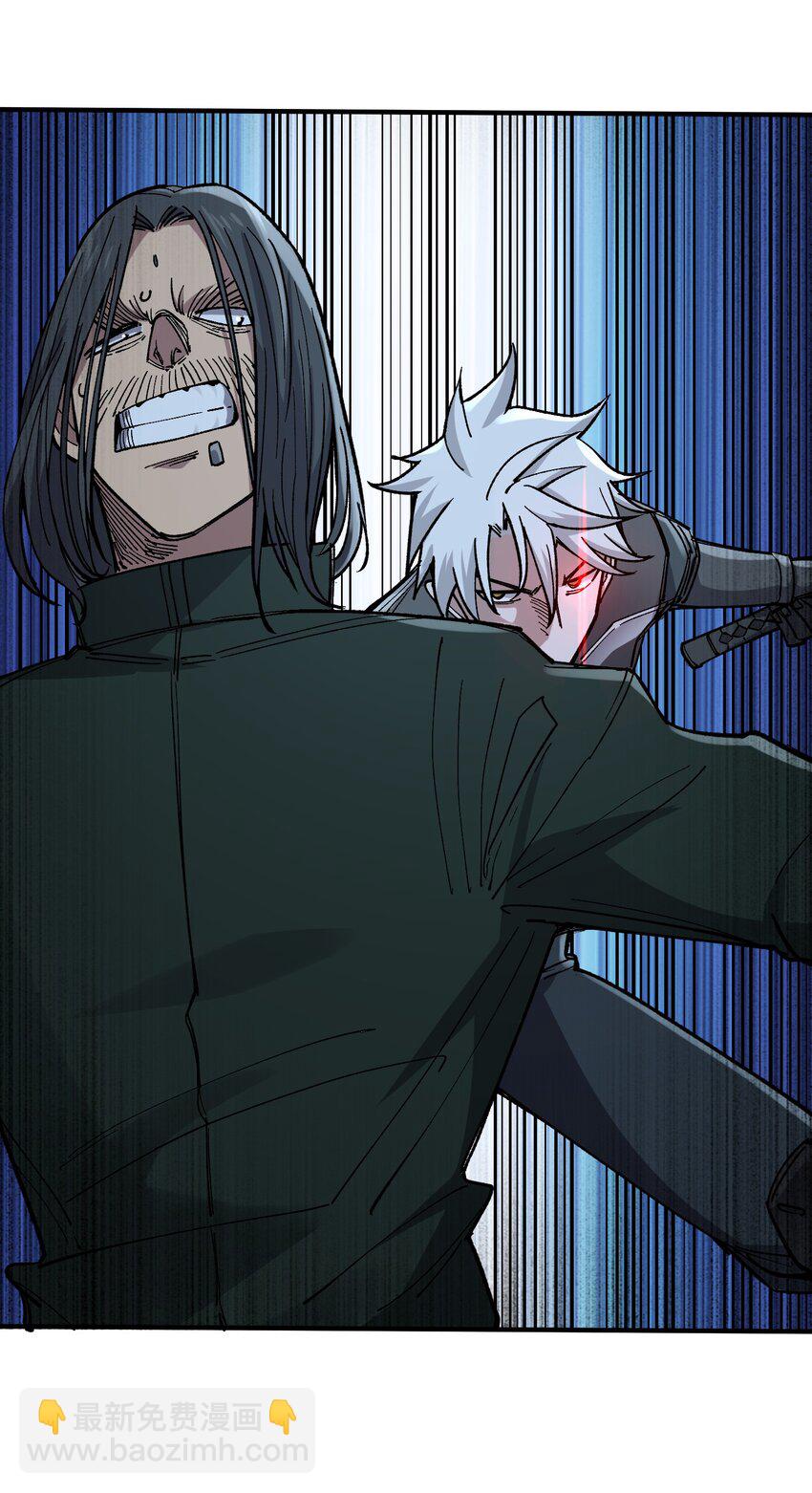 24 第24话-第24话