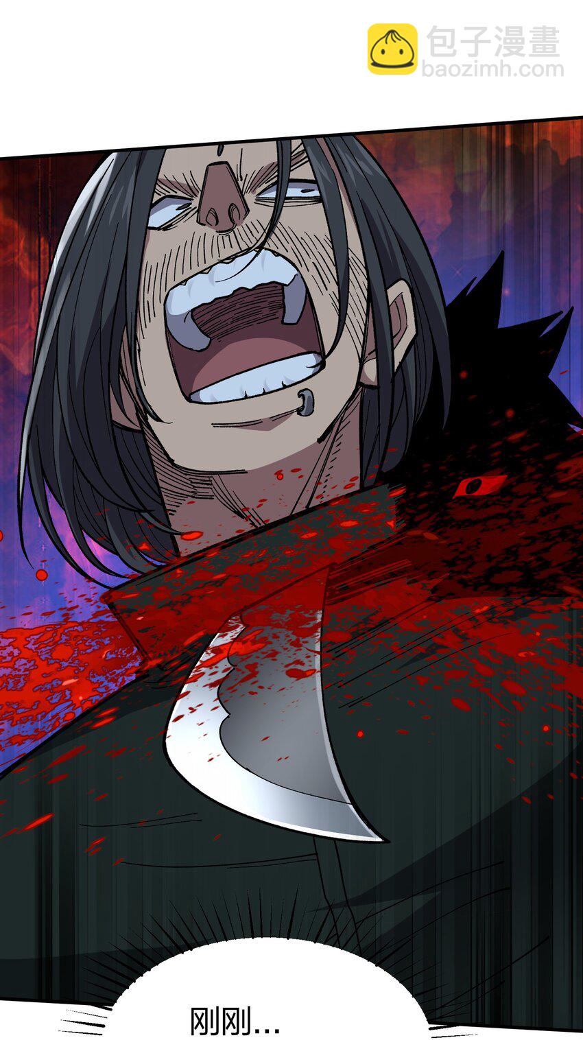 24 第24话-第24话