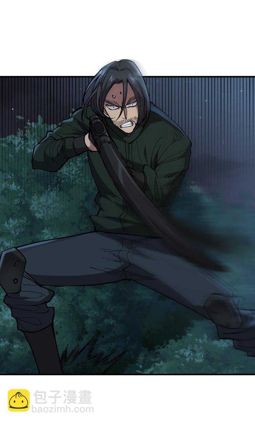 24 第24话-第24话