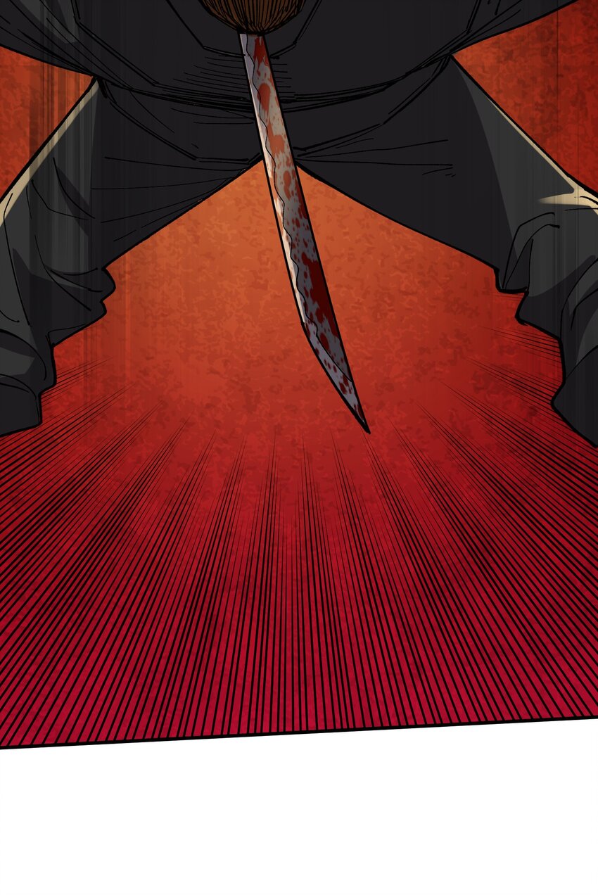 24 第24话-第24话