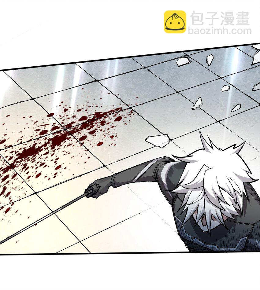 24 第24话-第24话