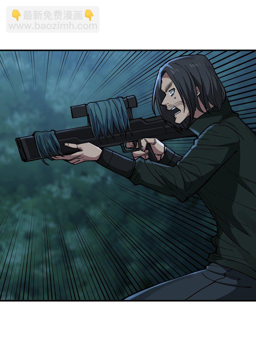 24 第24话-第24话