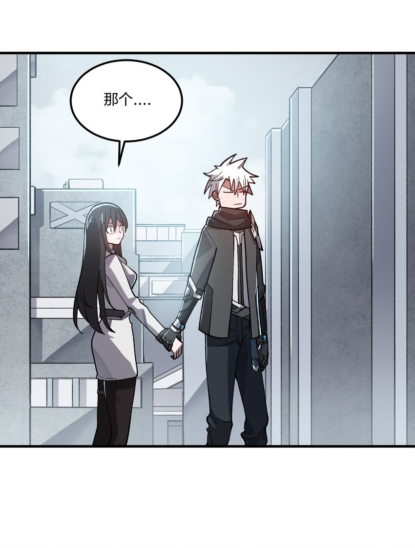 10 第10话-第10话