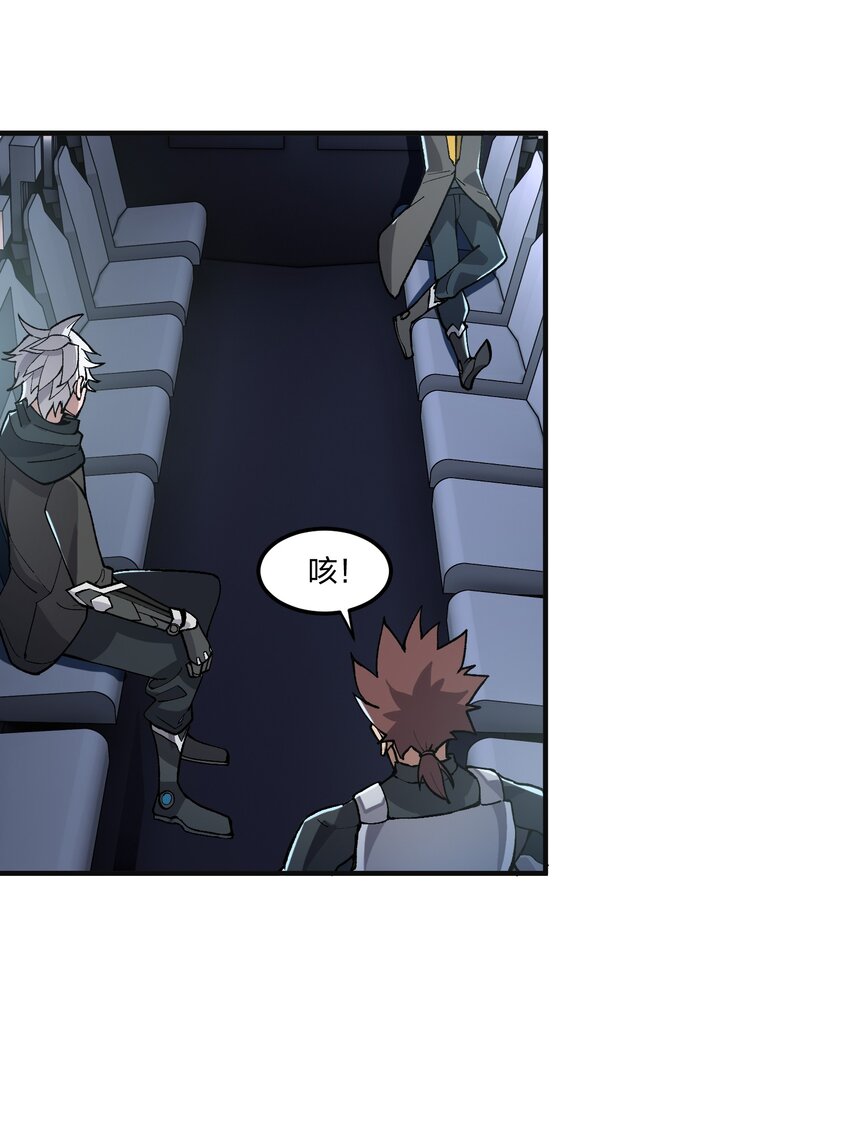 10 第10话-第10话