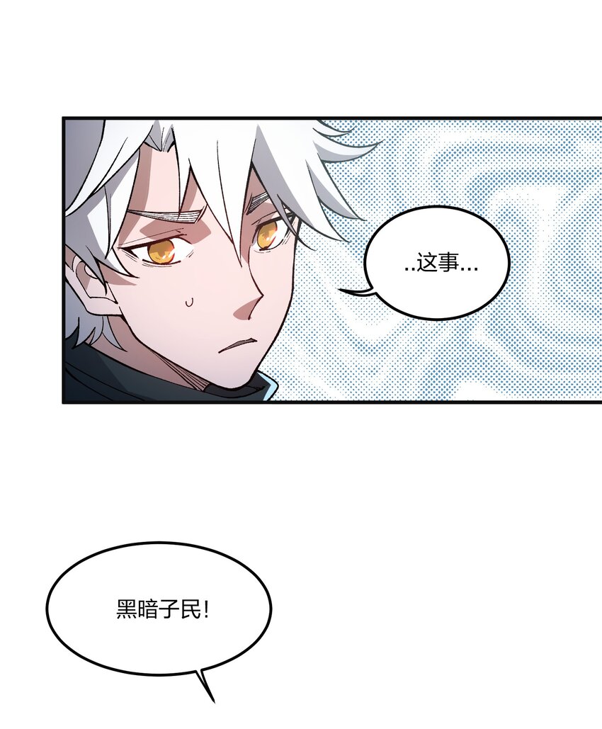 10 第10话-第10话