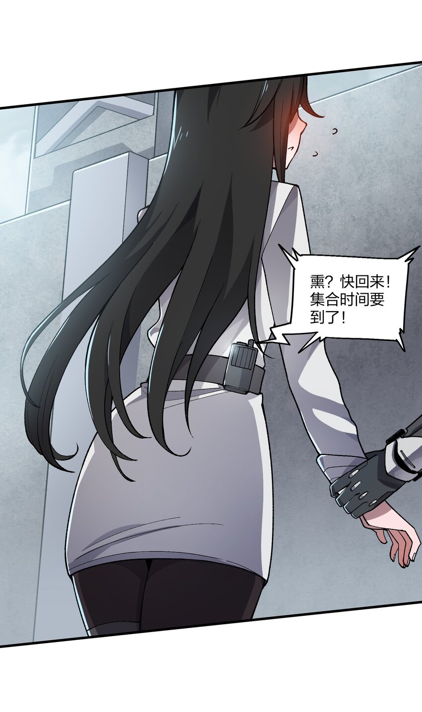 10 第10话-第10话