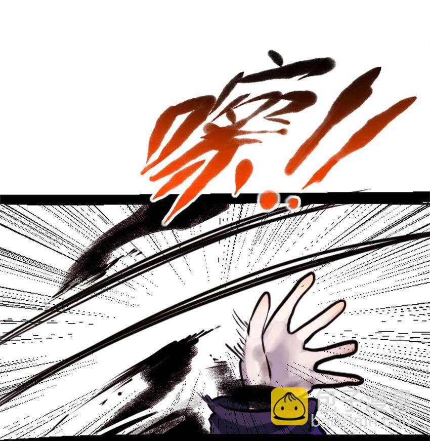 01 哈缇之章(1/3)-第2话