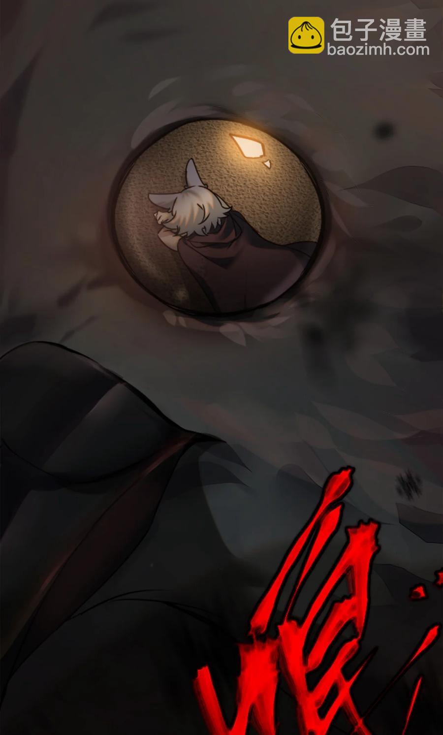 13 乌鸦之章(1/2)-第14话